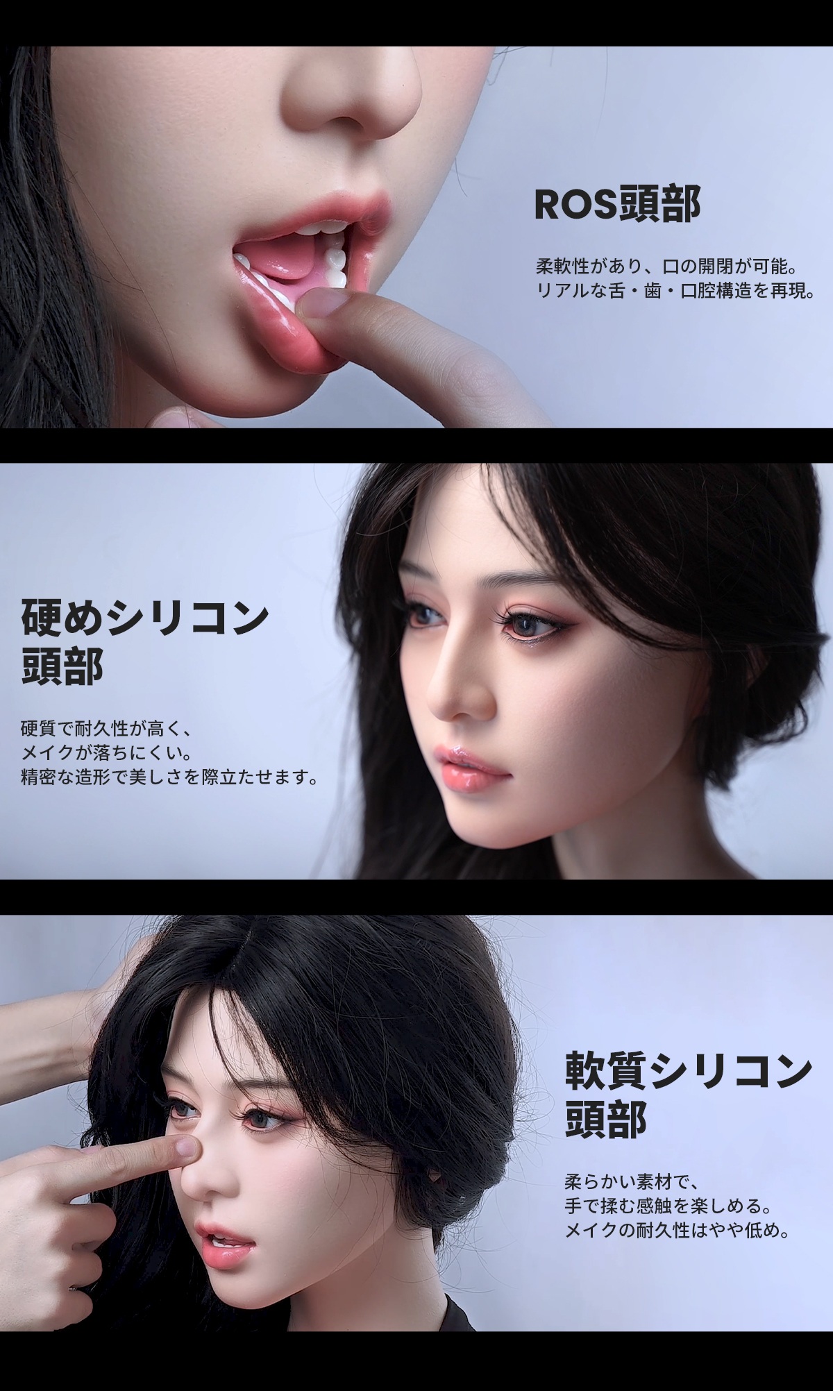 人造人（RZRDOLL） 162cm Bカップ #9 NO.15 高級シリコンドール ブランド紹介と商品詳細 画像4