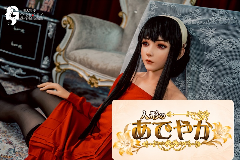 人造人(RZRDOLL) 160cm Eカップ NO.14 高級シリコンドール - 画像 (8)