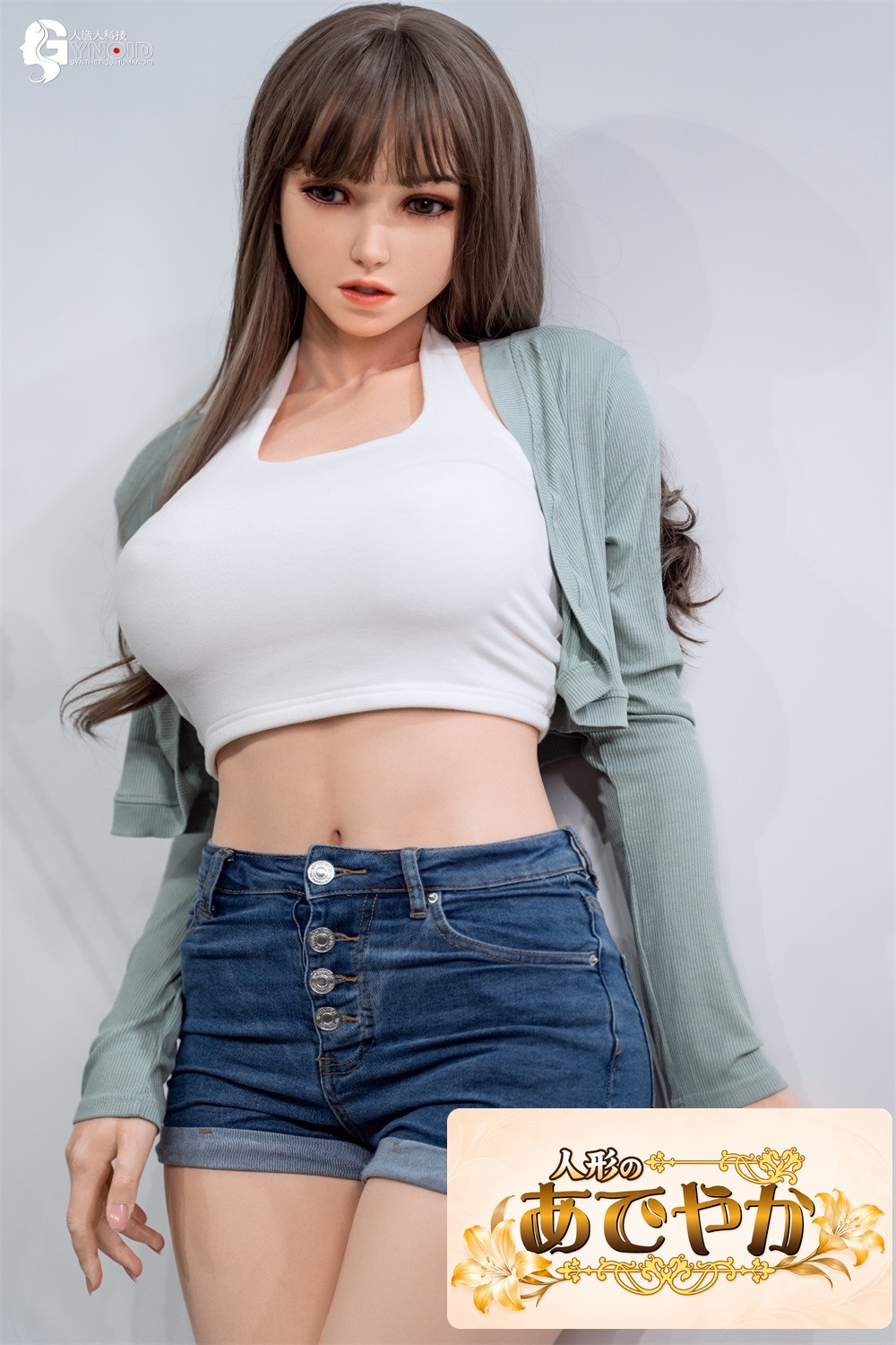 人造人(RZRDOLL) 168cm Fカップ 艾琳娜(ailinna)ヘッド NO.19 高級シリコンドール - 画像 (3)