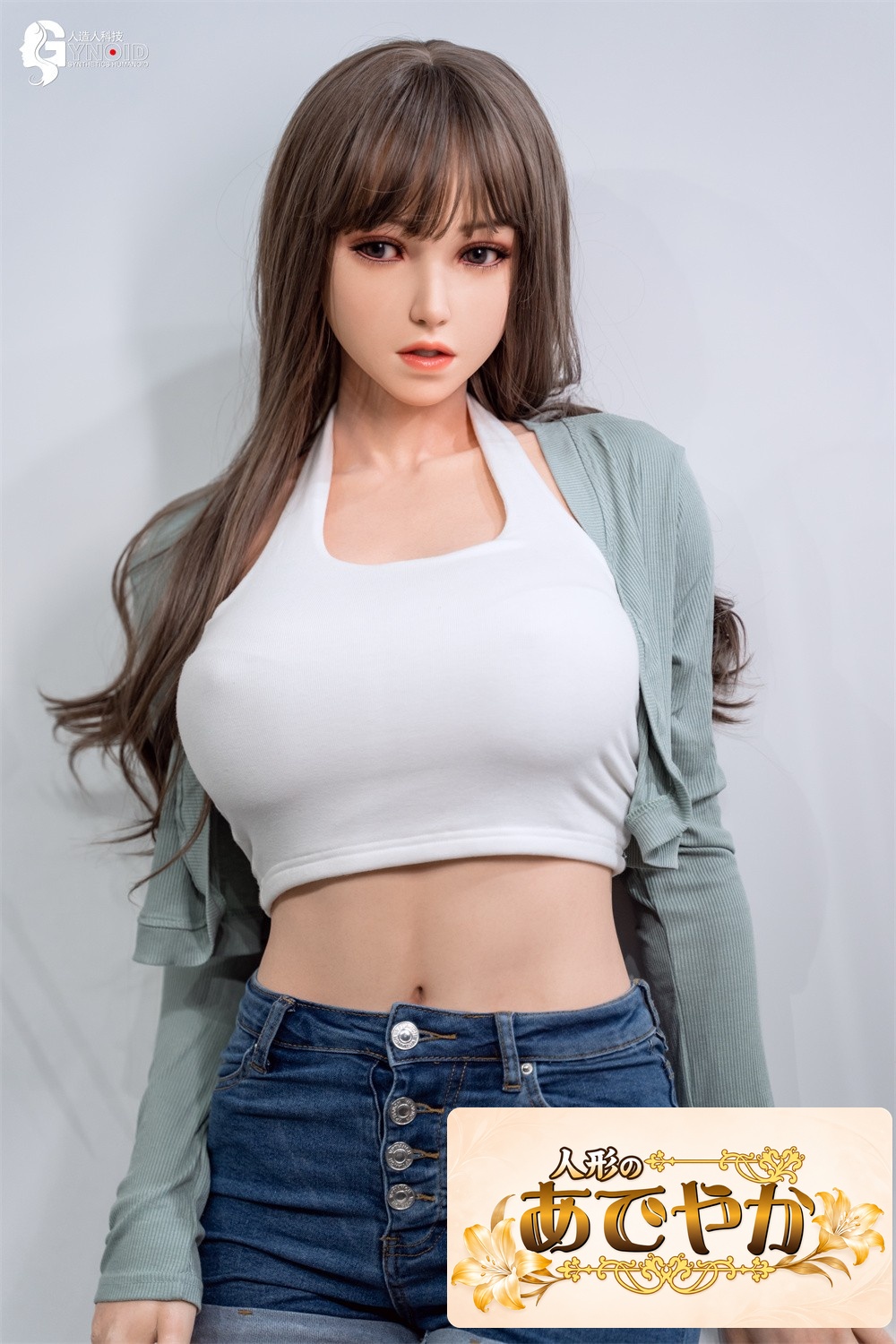人造人(RZRDOLL) 168cm Fカップ 艾琳娜(ailinna)ヘッド NO.19 高級シリコンドール