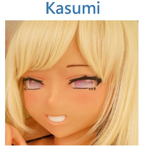 Kasumi（130cm以上のボディを推奨）