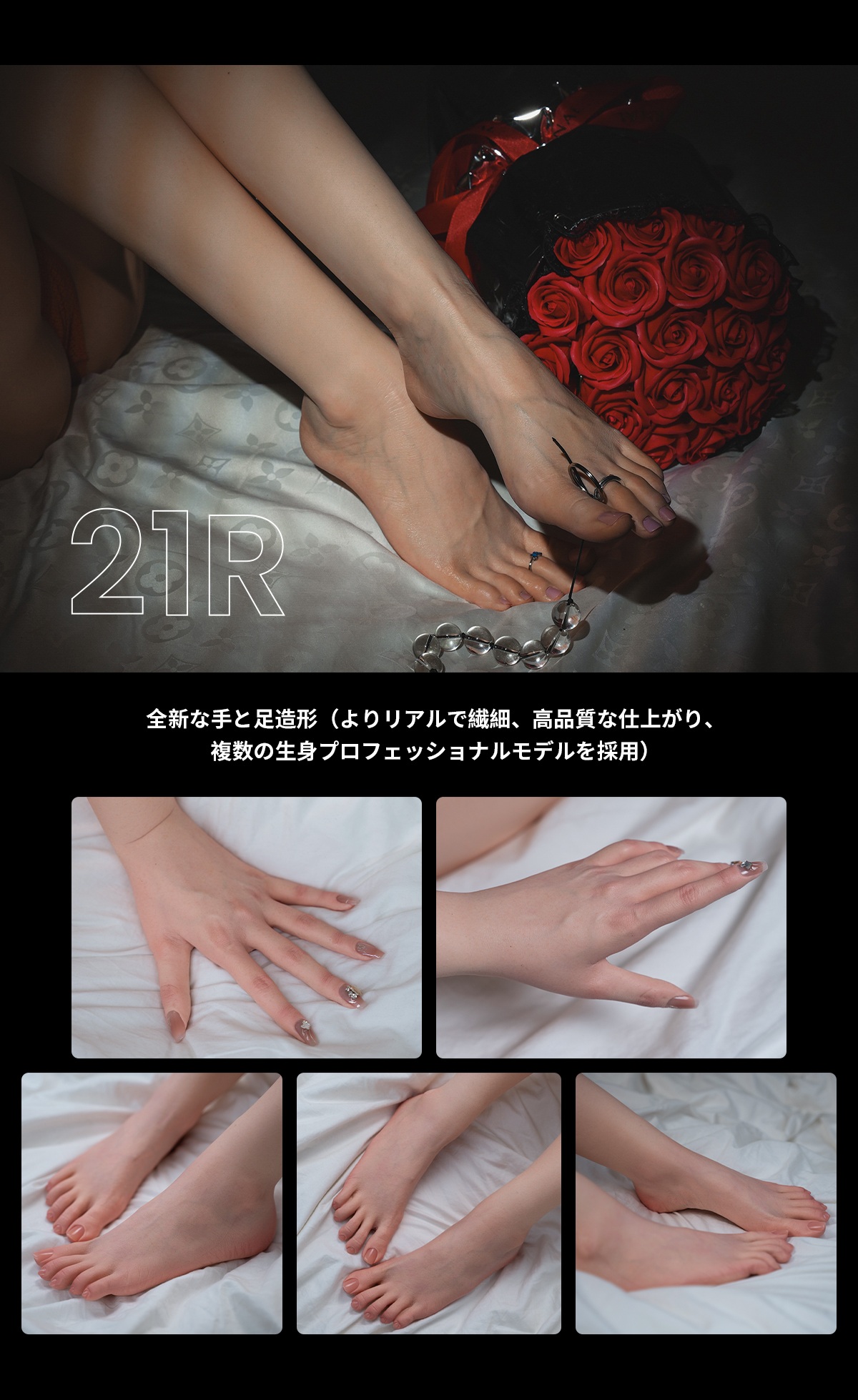 人造人（RZRDOLL） 164cm Eカップ 新作（Gina） NO.21 高級シリコンドール 商品詳細 画像9
