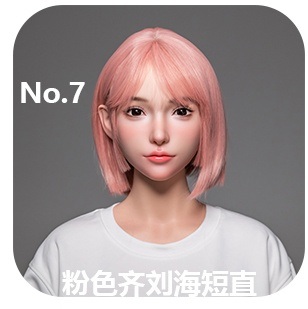 NO.7