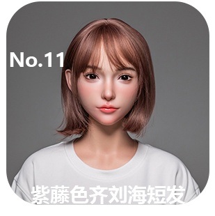 NO.11
