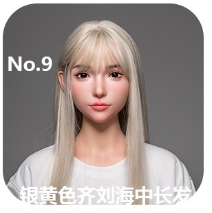 NO.9