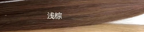 ライトブラウン-植毛（シリコンヘッド限定）