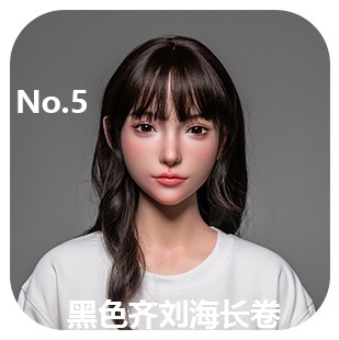 NO.5