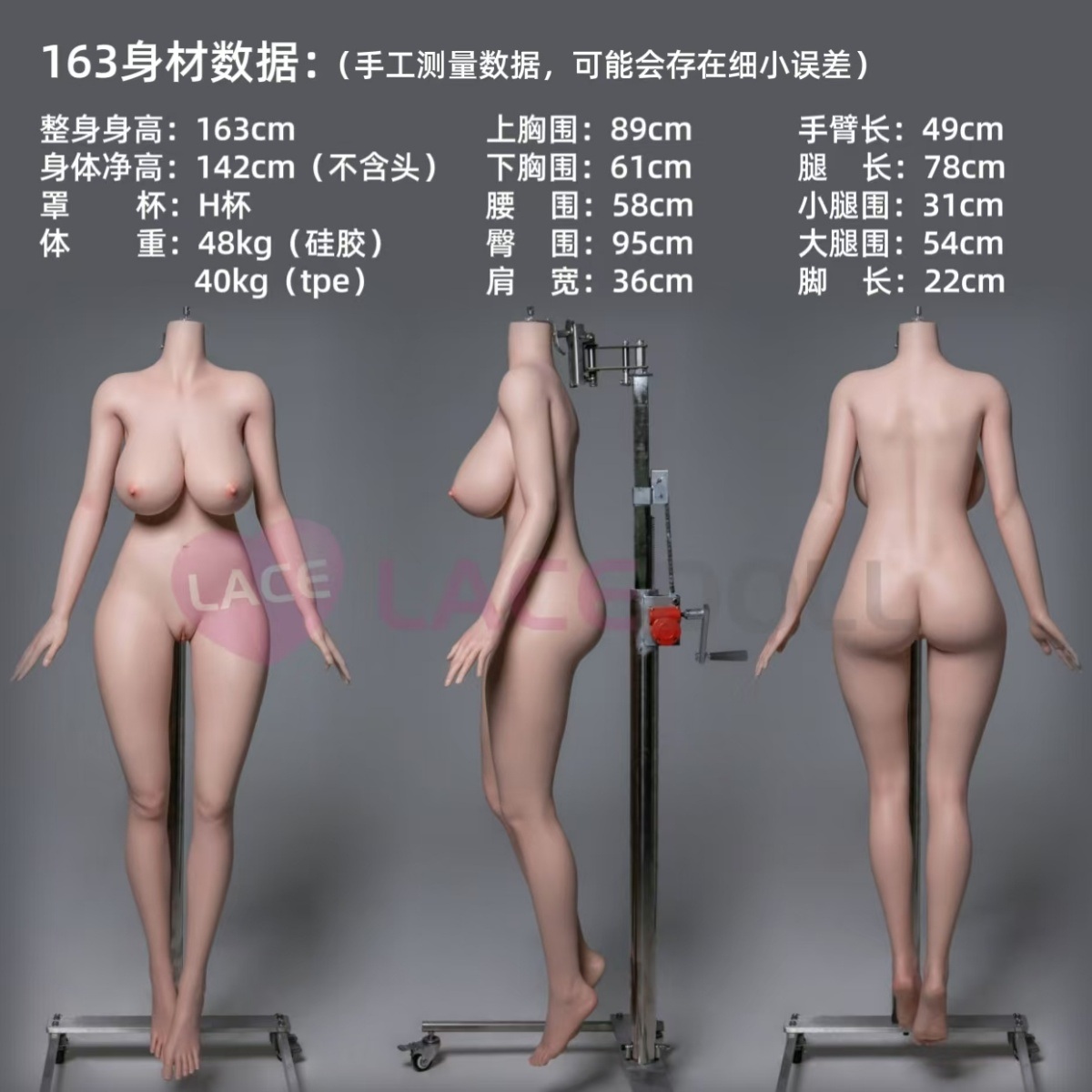 商品詳細 画像4