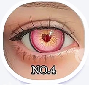 オーダーメイド眼球NO.4