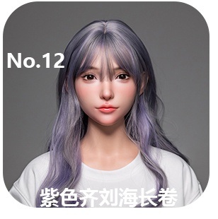 NO.12
