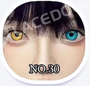 オーダーメイド眼球NO.30