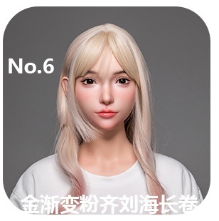 NO.6