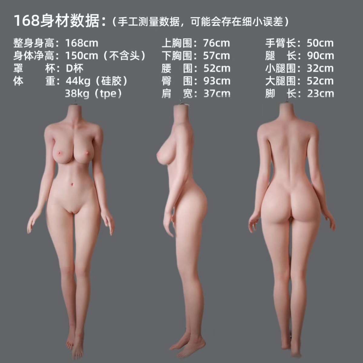 商品詳細 画像11