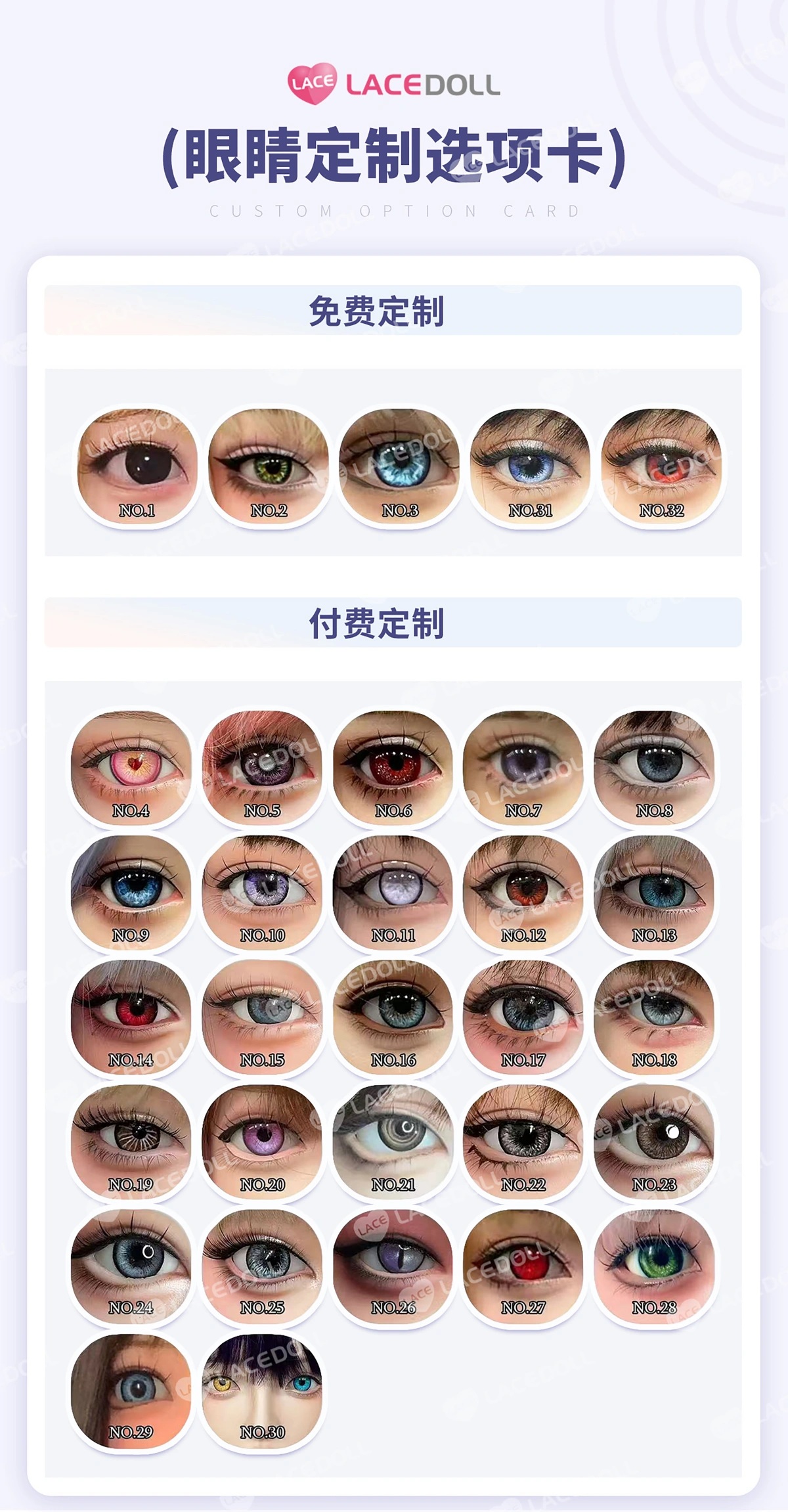 商品詳細 画像15