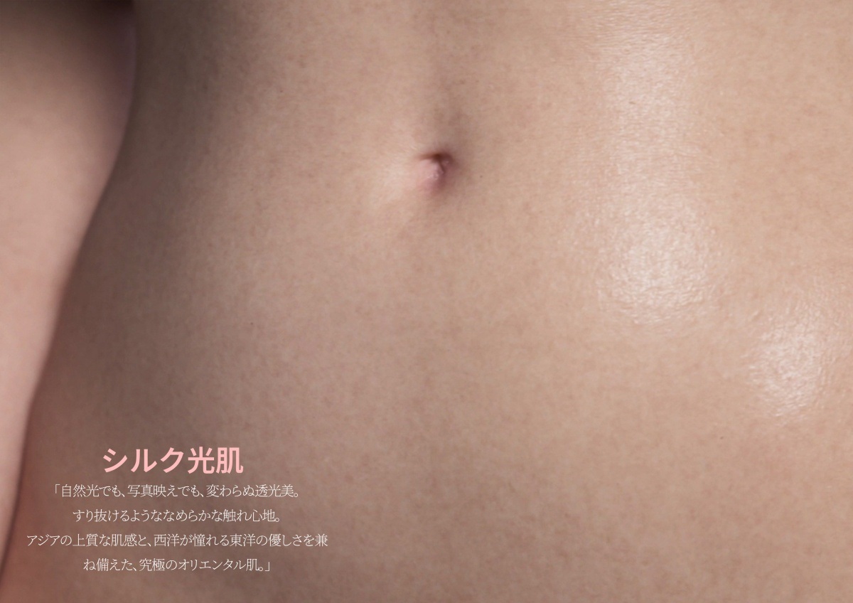 orientalシリーズの特徴 画像4