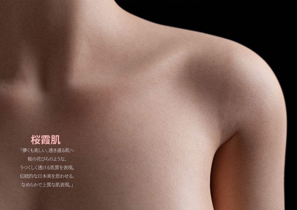 orientalシリーズの特徴 画像3