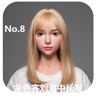NO.8