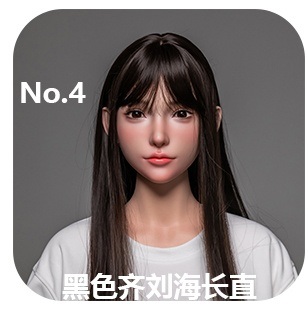 NO.4