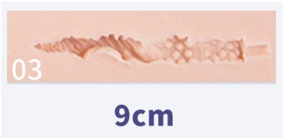 9cm