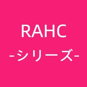 ElsaBabe 157cm AHRC032ヘッド ヘッド RAHCシリーズ