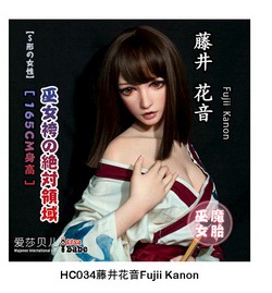 ElsaBabe 157cm AHRC032ヘッド ヘッド HC034