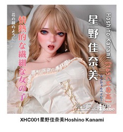 ElsaBabe 157cm AHRC032ヘッド ヘッド XHC001