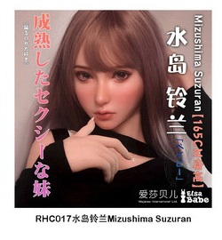 ElsaBabe 157cm AHRC032ヘッド ヘッド RHC017