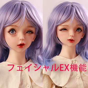 Sanhui doll シームレスドール 146cm Eカップ #13ヘッド知画（zhihua）最新作 リアル製美少女人形 添い寝美人ダッチワイフ 【フェイシャルEX】機能オプション 【フェイシャルEX】機能付き