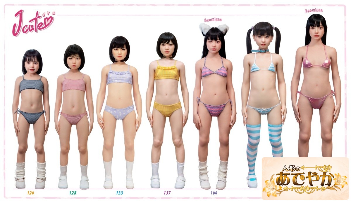 J cute 144cm Aカップ AGD38ヘッド ボディ一覧 画像2