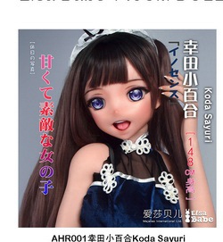 ElsaBabe 151cm RAD045ヘッド ヘッド AHR001