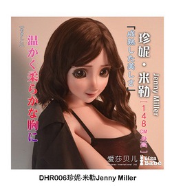 ElsaBabe 151cm RAD045ヘッド ヘッド DHR006