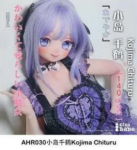 ElsaBabe 151cm RAD045ヘッド ヘッド AHR030