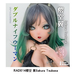 ElsaBabe 151cm RAD045ヘッド ヘッド RAD014