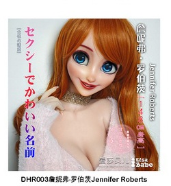 ElsaBabe 151cm RAD045ヘッド ヘッド DHR003
