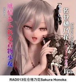 ElsaBabe 151cm RAD045ヘッド ヘッド RAD013