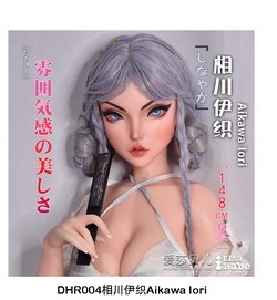 ElsaBabe 151cm RAD045ヘッド ヘッド DHR004