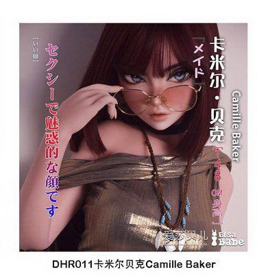 ElsaBabe 151cm RAD045ヘッド ヘッド DHR011