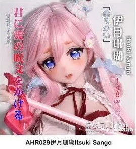 ElsaBabe 151cm RAD045ヘッド ヘッド AHR029