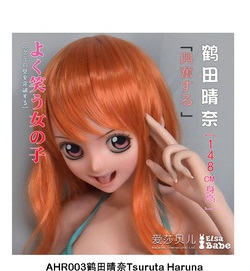 ElsaBabe 151cm RAD045ヘッド ヘッド AHR003
