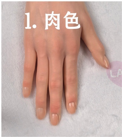 LACE DOLL 163cm Hカップ 晩冰（wanbing）ヘッド 手指カラー #1