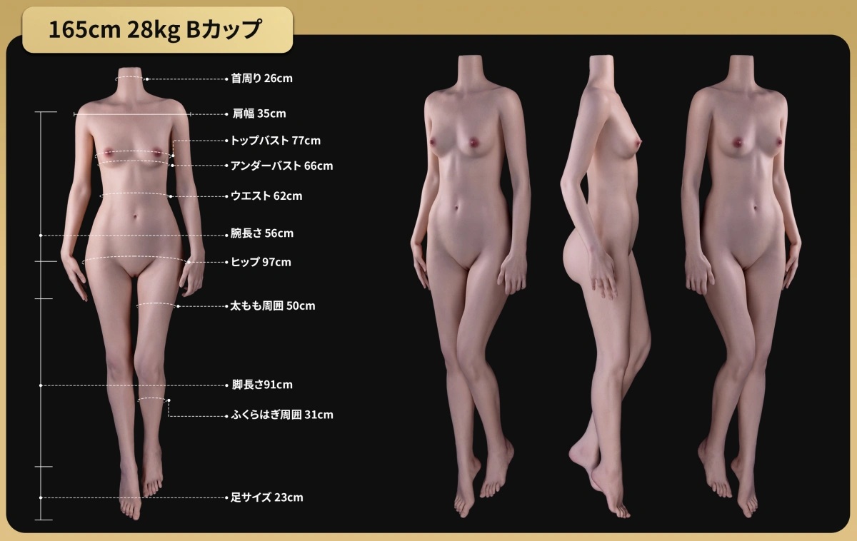 K-DIVA 165cm Bカップ Sashaヘッド 商品詳細 画像2