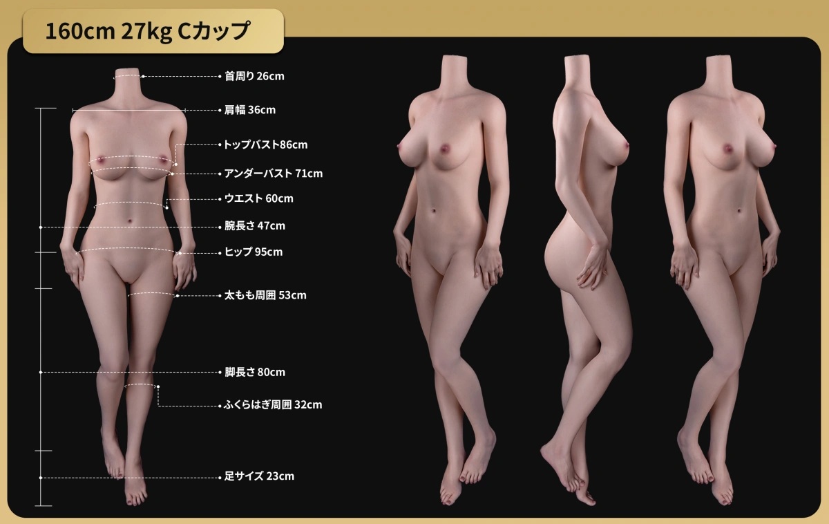 K-DIVA 165cm Bカップ Sashaヘッド 商品詳細