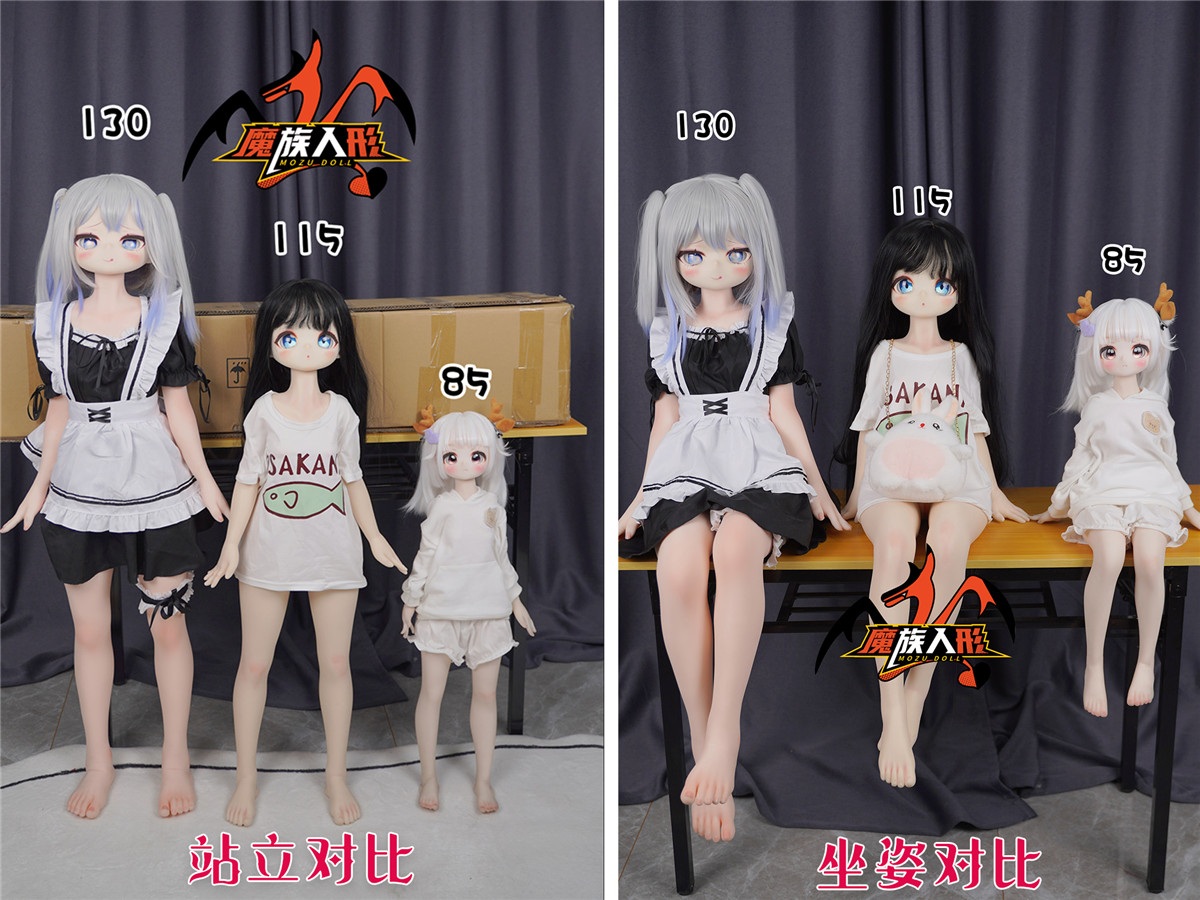 MOZU DOLL【 A級】アニメドール 1/2ドール（二分） 绯绯（faye) ギターや音楽をテーマにしたアニメドール 二次元キャラクター風のフィギュア 宣伝画像と同じ制服も付属 85cm/115cm/130cm比較画像