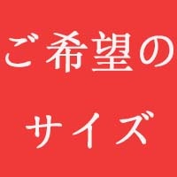 True Idols 162cm Eカップ フルシリコン材質ヘッド 乳輪サイズ ご希望のサイズ
