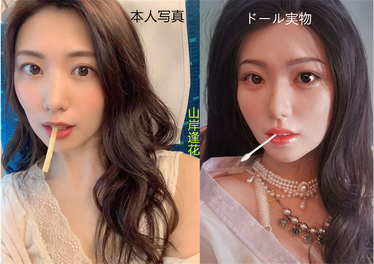 True Idols 158cm フルシリコン材質ヘッド 商品詳細 画像2