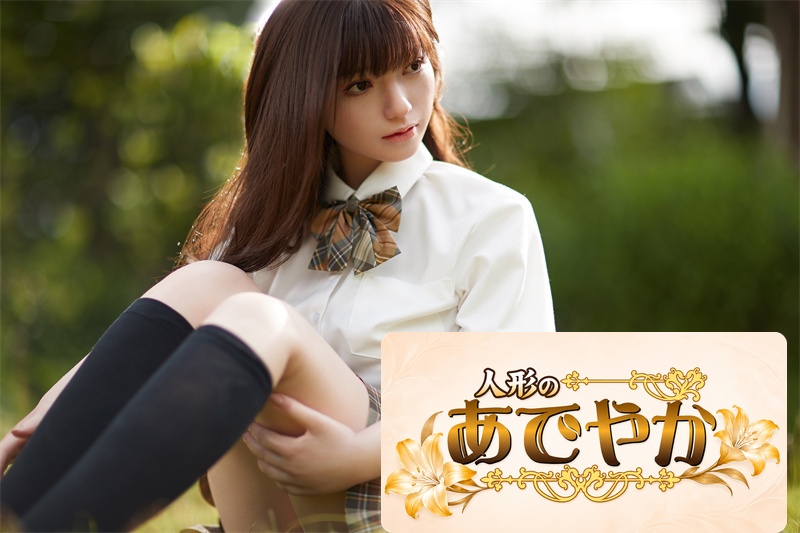 TOPSINO 164cm Eカップ T22ヘッド - 画像 (11)