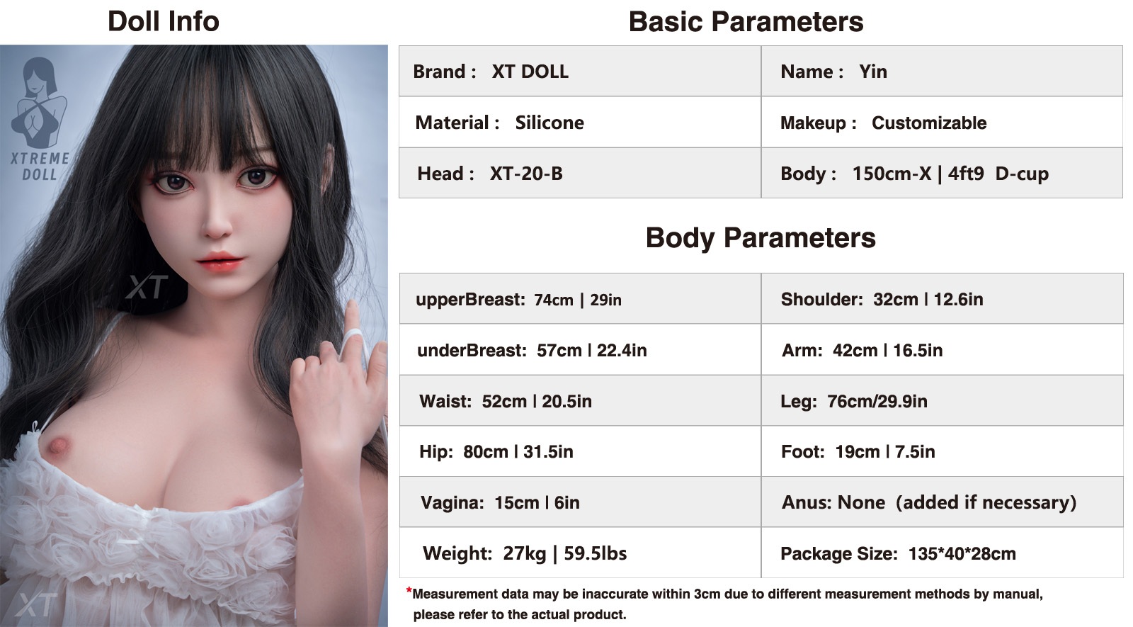 XTDOLL 150cm Dカップ Yinヘッド 商品詳細