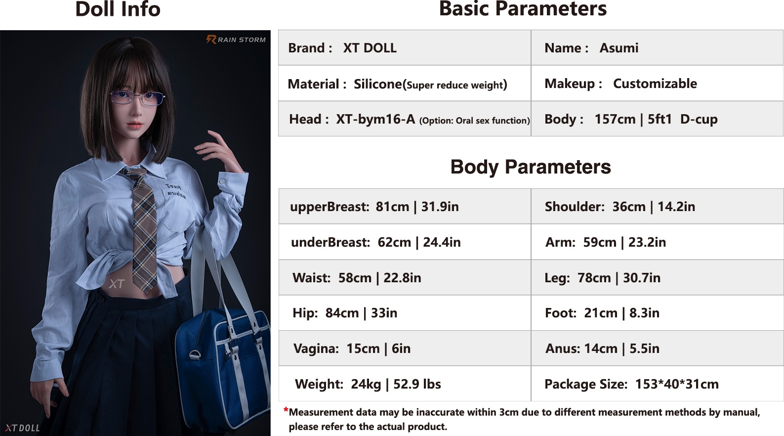 XTDOLL 157cm Dカップ Asumiヘッド 商品詳細