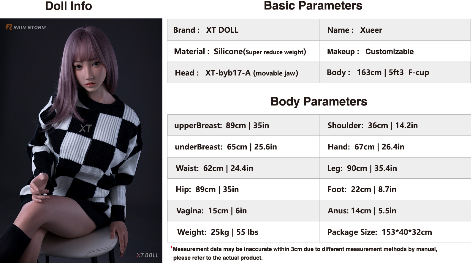 XTDOLL 163cm Fカップ Xueerヘッド 商品詳細
