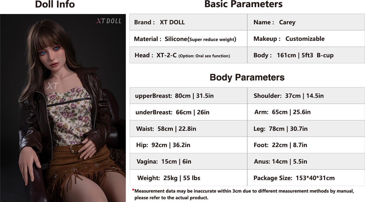 XTDOLL 161cm Bカップ Careyヘッド 商品詳細